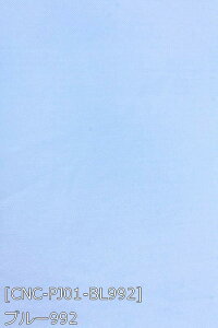 |GXeW[W[ n S24F    n 14F z160cm 50cmȏ10cmPʔ̔