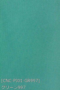 |GXeW[W[ n S24F    n 14F z160cm 50cmȏ10cmPʔ̔