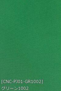 |GXeW[W[ n S24F    n 14F z160cm 50cmȏ10cmPʔ̔