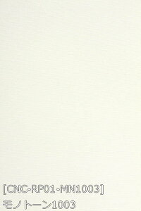 |GXe[ D  n S57F   n 17F z150cm 50cmȏ10cmPʔ̔