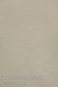 |GXe[ D  n S57F   n 17F z150cm 50cmȏ10cmPʔ̔