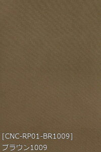 |GXe[ D  n S57F   n 17F z150cm 50cmȏ10cmPʔ̔