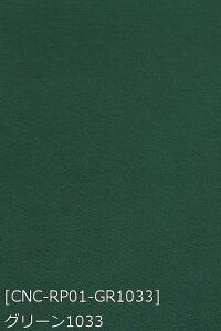 |GXe[ D  n S57F  Όn 20F z150cm 50cmȏ10cmPʔ̔