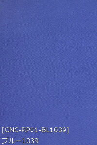 |GXe[ D  n S57F  Όn 20F z150cm 50cmȏ10cmPʔ̔