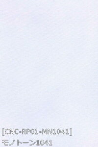 |GXe[ D  n S57F   n 17F z150cm 50cmȏ10cmPʔ̔