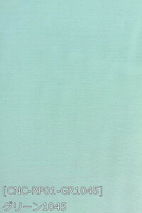 |GXe[ D  n S57F  Όn 20F z150cm 50cmȏ10cmPʔ̔