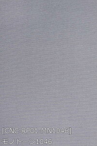 |GXe[ D  n S57F   n 17F z150cm 50cmȏ10cmPʔ̔