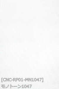 |GXe[ D  n S57F   n 17F z150cm 50cmȏ10cmPʔ̔