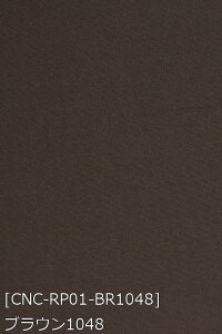 |GXe[ D  n S57F   n 17F z150cm 50cmȏ10cmPʔ̔