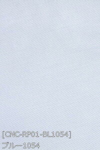 |GXe[ D  n S57F  Όn 20F z150cm 50cmȏ10cmPʔ̔