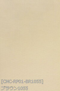 |GXe[ D  n S57F   n 17F z150cm 50cmȏ10cmPʔ̔