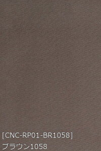 |GXe[ D  n S57F   n 17F z150cm 50cmȏ10cmPʔ̔