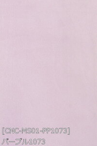 }bgTe n n S48F   n 16F z150cm 50cmȏ10cmPʔ̔