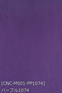 }bgTe n n S48F   n 16F z150cm 50cmȏ10cmPʔ̔