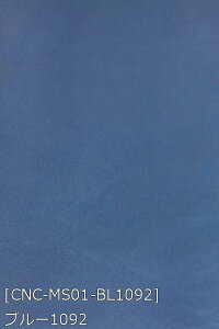 }bgTe n n S48F   n 14F z150cm 50cmȏ10cmPʔ̔