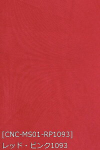 }bgTe n n S48F  IW  sNn 18F z150cm 50cmȏ10cmPʔ̔