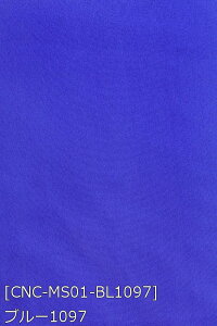 }bgTe n n S48F   n 14F z150cm 50cmȏ10cmPʔ̔