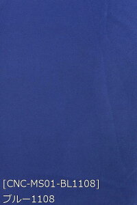 }bgTe n n S48F   n 14F z150cm 50cmȏ10cmPʔ̔