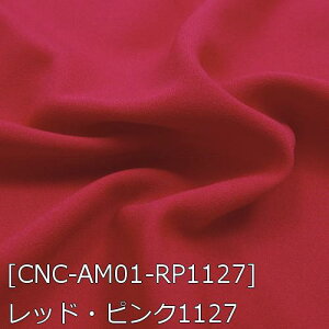 A[ n n S59F  sN n 19F z150cm 50cmȏ10cmPʔ̔