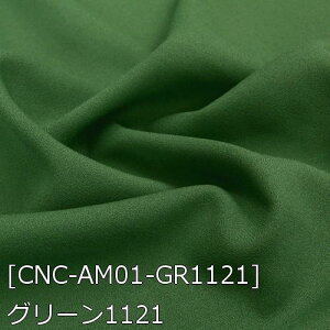 �A�����[�� ���n ���n �S59�F �� �� �� ���n 20�F �z��150cm 50cm�ȏ�10cm�P�ʔ̔�