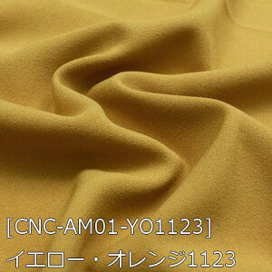 A[ n n S59F  IW n 20F z150cm 50cmȏ10cmPʔ̔