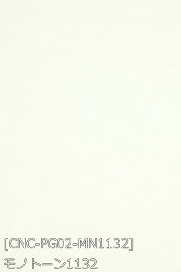 RXvVc uEX |GXeMon n n S47F    IWn@14F z150cm 50cmȏ10cmPʔ̔