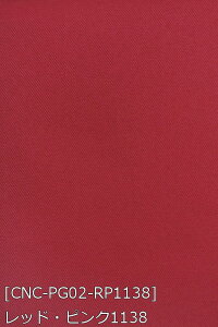 RXvVc uEX |GXeMon n n S47F  sN n@17F z150cm 50cmȏ10cmPʔ̔