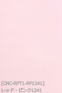 RXv w|ߑ n |GXe[ D n n S42F gFn14F