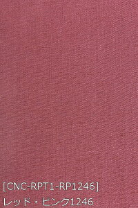 RXv w|ߑ n |GXe[ D n n S42F gFn14F