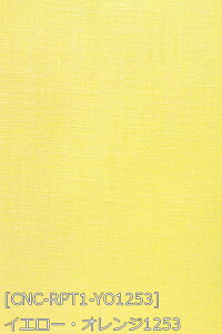 RXv w|ߑ n |GXe[ D n n S42F gFn14F