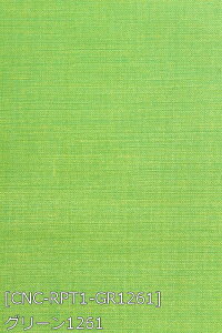 RXv w|ߑ n |GXe[ D n n S42F Fnn 15F