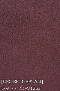 RXv w|ߑ n |GXe[ D n n S42F gFn14F