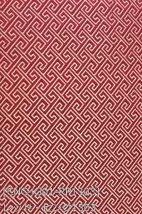 `Cin n 񎚖䕿 S20F     sN    IWn 18F z72 50ȏ10cmPʔ̔