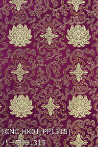 `Cin n @E v7F    n 7F z72 50ȏ10cmPʔ̔