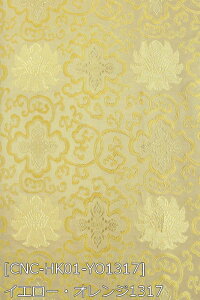 `Cin n @E v7F    n 7F z72 50ȏ10cmPʔ̔