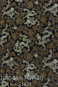 �`���C�i���n ���E���O�� �v12�F �� �� �� �s���N �� �� �� ��n 12�F �z��72 50�ȏ�10cm�P�ʔ̔�