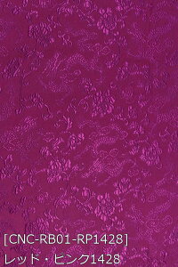 �`���C�i���n ���E���O�� �v12�F �� �� �� �s���N �� �� �� ��n 12�F �z��72 50�ȏ�10cm�P�ʔ̔�