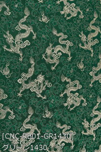 `Cin EO v12F    sN    n 12F z72 50ȏ10cmPʔ̔