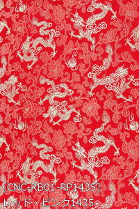 `Cin EO v12F    sN    n 12F z72 50ȏ10cmPʔ̔