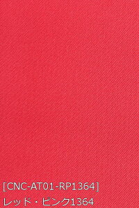 A[ocC n n S27F gFn 11F z150cm 50cmȏ10cmPʔ̔