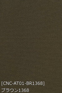 y10%OFF!!zA[ocC n n S27F gFn 11F z150cm 50cmȏ10cmPʔ̔