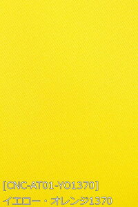 y10%OFF!!zA[ocC n n S27F gFn 11F z150cm 50cmȏ10cmPʔ̔