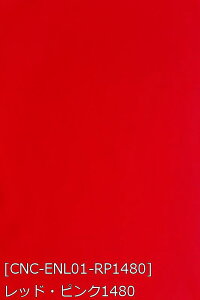 Gin n n 18F     sN      n S18F z130cm 50cmȏ10cmPʔ̔