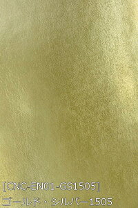 \tgGi n n 42F mg[AS[hEVo[n S42F z130cm 50cmȏ10cmPʔ̔