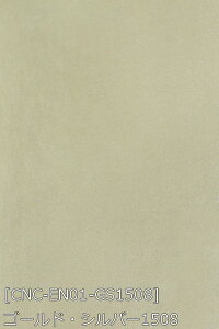 \tgGi n n 42F mg[AS[hEVo[n S42F z130cm 50cmȏ10cmPʔ̔