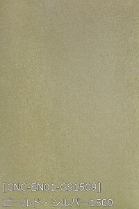 \tgGi n n 42F mg[AS[hEVo[n S42F z130cm 50cmȏ10cmPʔ̔