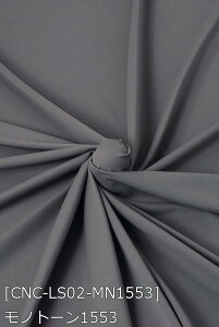 CNXgb` }bg^Cv n n S45F   n 14F z155cm 50cmȏ10cmPʔ̔