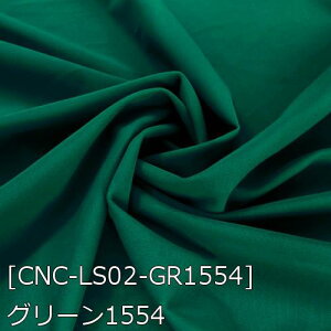 CNXgb` }bg^Cv n n S45F F IW Όn 17F z155cm 50cmȏ10cmPʔ̔