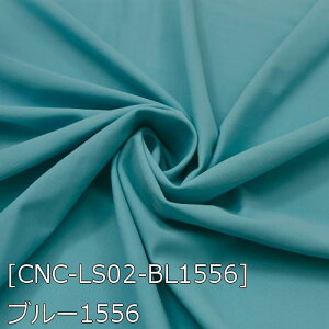 CNXgb` }bg^Cv n n S45F   n 14F z155cm 50cmȏ10cmPʔ̔
