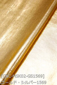 ^Xgb`jbgver.2 n n 17F     sN   D  IW  n S17F z140cm 50cmȏ10cmPʔ̔